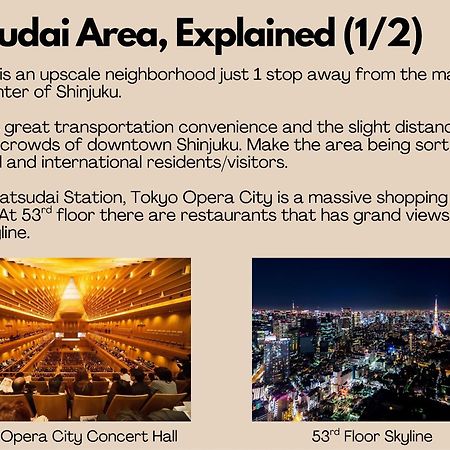 Shinjuku 1 Sta.・98㎡・4Br Entire Home Upscale Area Tokyo Esterno foto