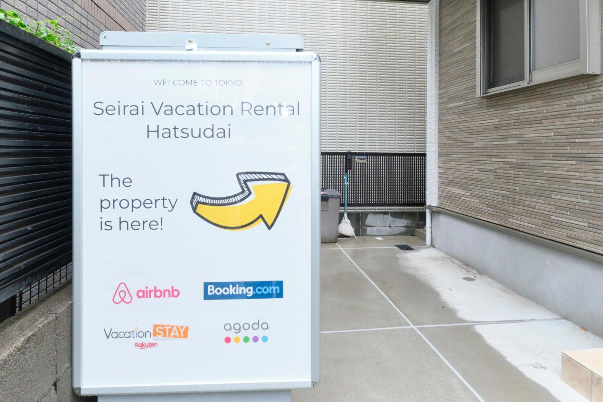 Shinjuku 1 Sta.・98㎡・4Br Entire Home Upscale Area Tokyo Esterno foto