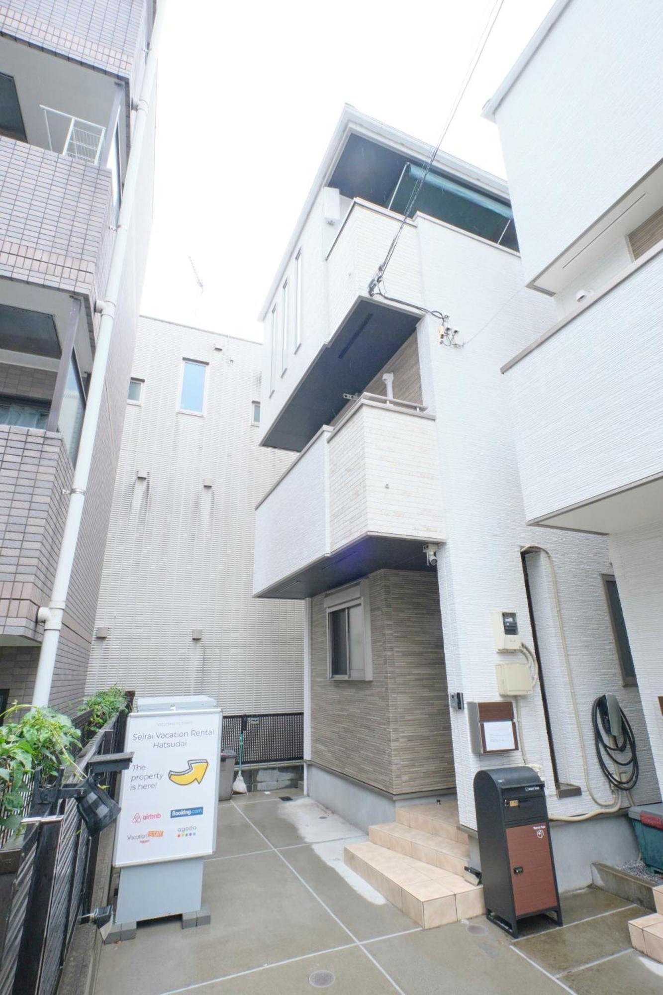 Shinjuku 1 Sta.・98㎡・4Br Entire Home Upscale Area Tokyo Esterno foto