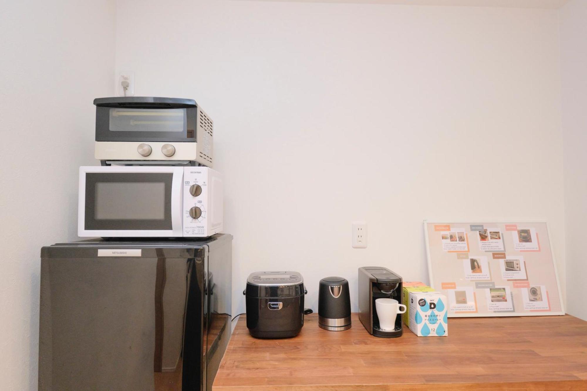 Shinjuku 1 Sta.・98㎡・4Br Entire Home Upscale Area Tokyo Esterno foto